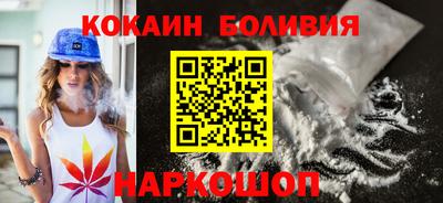 герыч Аргун