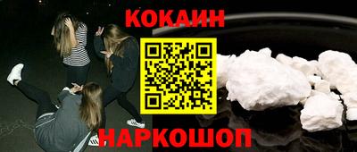 герыч Аргун
