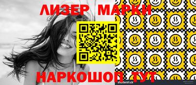 герыч Аргун