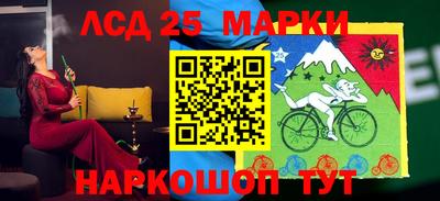 шишки Апрелевка