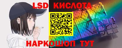 шишки Апрелевка