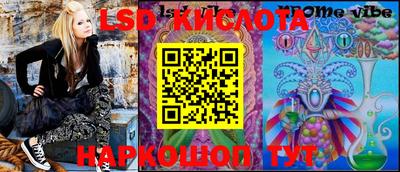 герыч Аргун