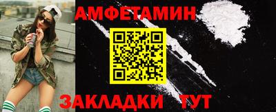 герыч Аргун