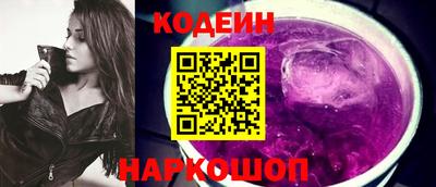 шишки Апрелевка