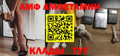 шишки Апрелевка