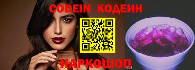 шишки Апрелевка