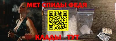 шишки Апрелевка
