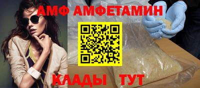 шишки Апрелевка