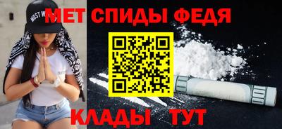 шишки Апрелевка
