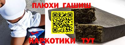 герыч Аргун