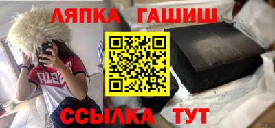 герыч Аргун