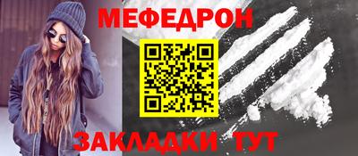 герыч Аргун