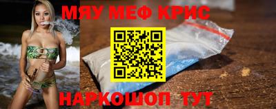 герыч Аргун