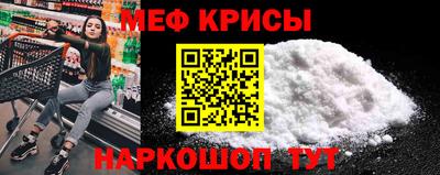 герыч Аргун